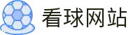 世界杯看球网站入口.(中国)官方网站